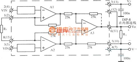 精密仪表放大电路