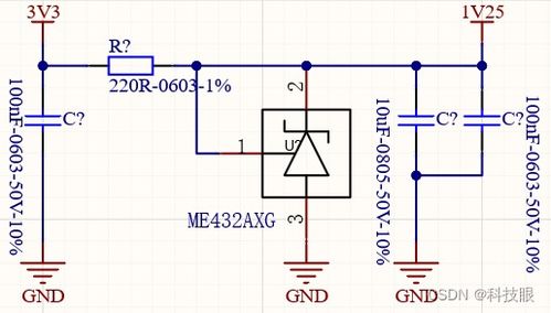 用于运放的参考电压基准电路 1.24v 1.25v 2.5v