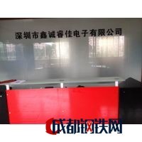 深圳市鑫诚睿佳电子