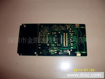 供应各种用途pcb双面板