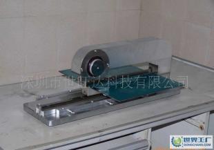 SD-6000印刷电路板分板机(精密手动式)_机械及行业设备_世界工厂网中国产品信息库