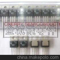 【精密稳压 CS5207-1GT3,CS5207-1】价格,厂家,图片,集成电路/IC,深圳市金城微零件-